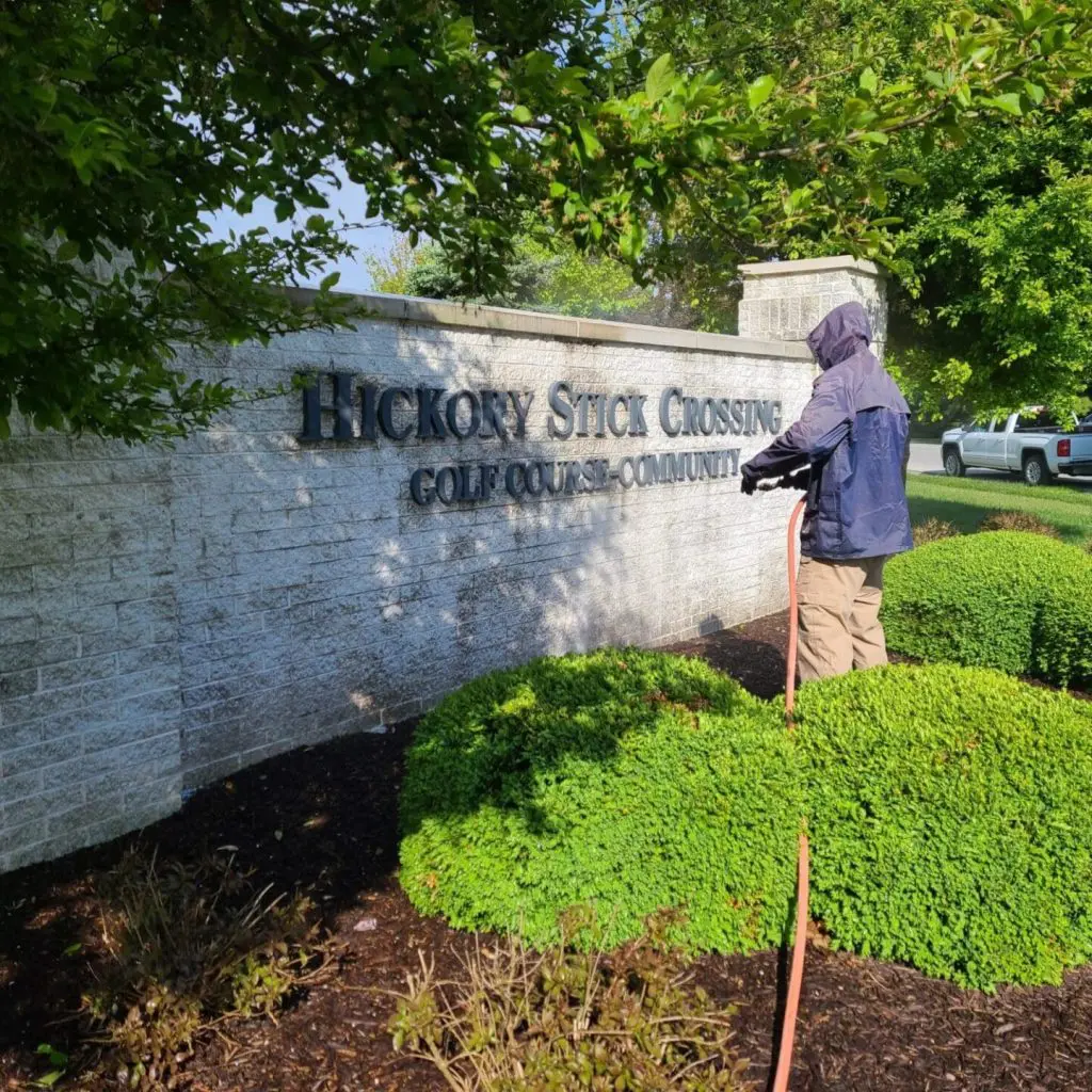 Hickory Stick Crossing Sign Wash